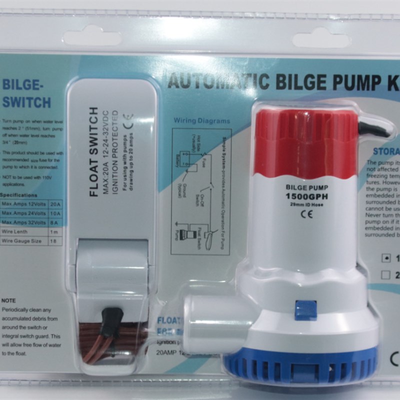 新款海水泵直销12V直流微型水泵船用排污水舱底潜水泵1500GPH套装