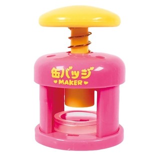 [漫星]补款再贩迷你徽章制作机扭蛋  微缩吧唧机器 9