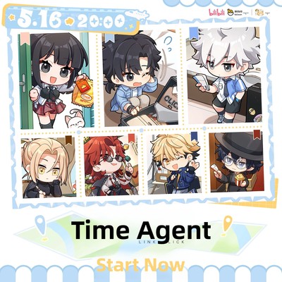 代理人预售时光即日启程徽章书签