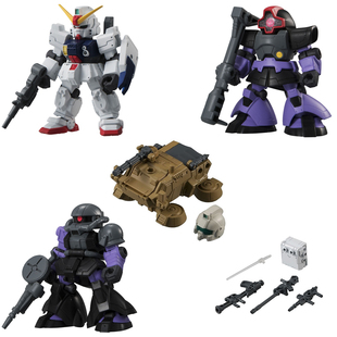 [漫星]预售移动套装高达Mse09 Gashapon 正品大魔法黑三星陆地战