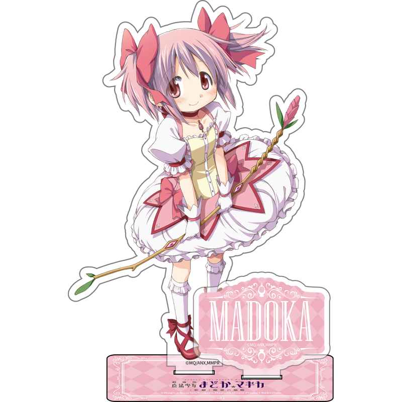 [漫星]预售魔法少女小圆周边