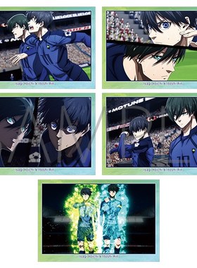 [漫星]预售   Movic 蓝色监狱2期 蓝锁 TV场面写明信片套装  周边