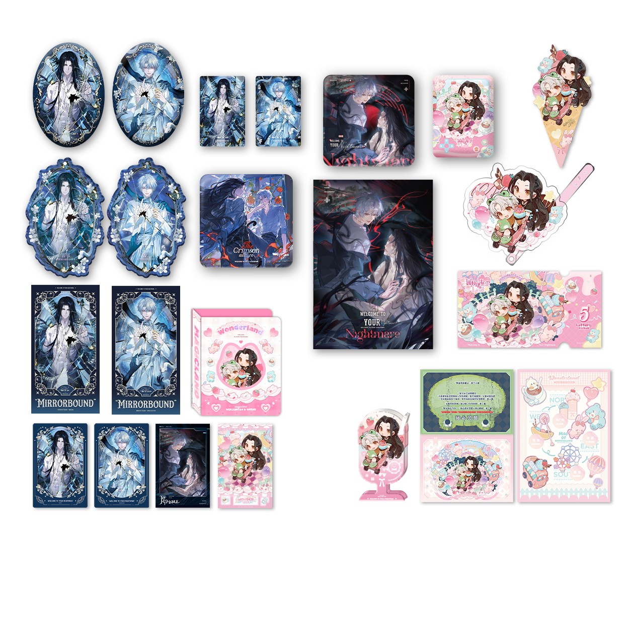 预售欢迎进入梦魇直播徽章色纸漫