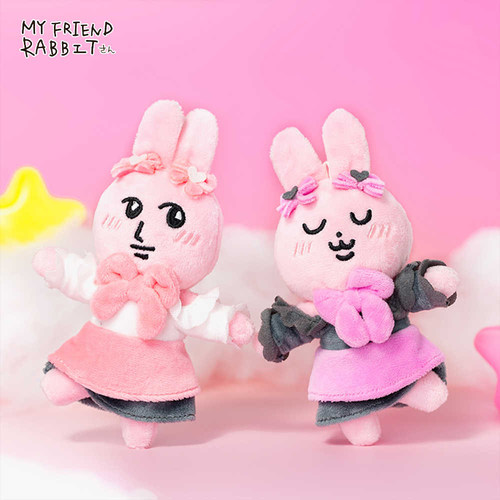 [漫星]预售正版粉红兔子MyFriend原创泳装毛绒挂件沙雕搞怪背包钥