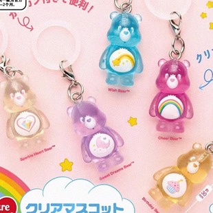[漫星]预售彩虹熊标记小挂件扭蛋 4正版CareBears透透吊饰伞挂10