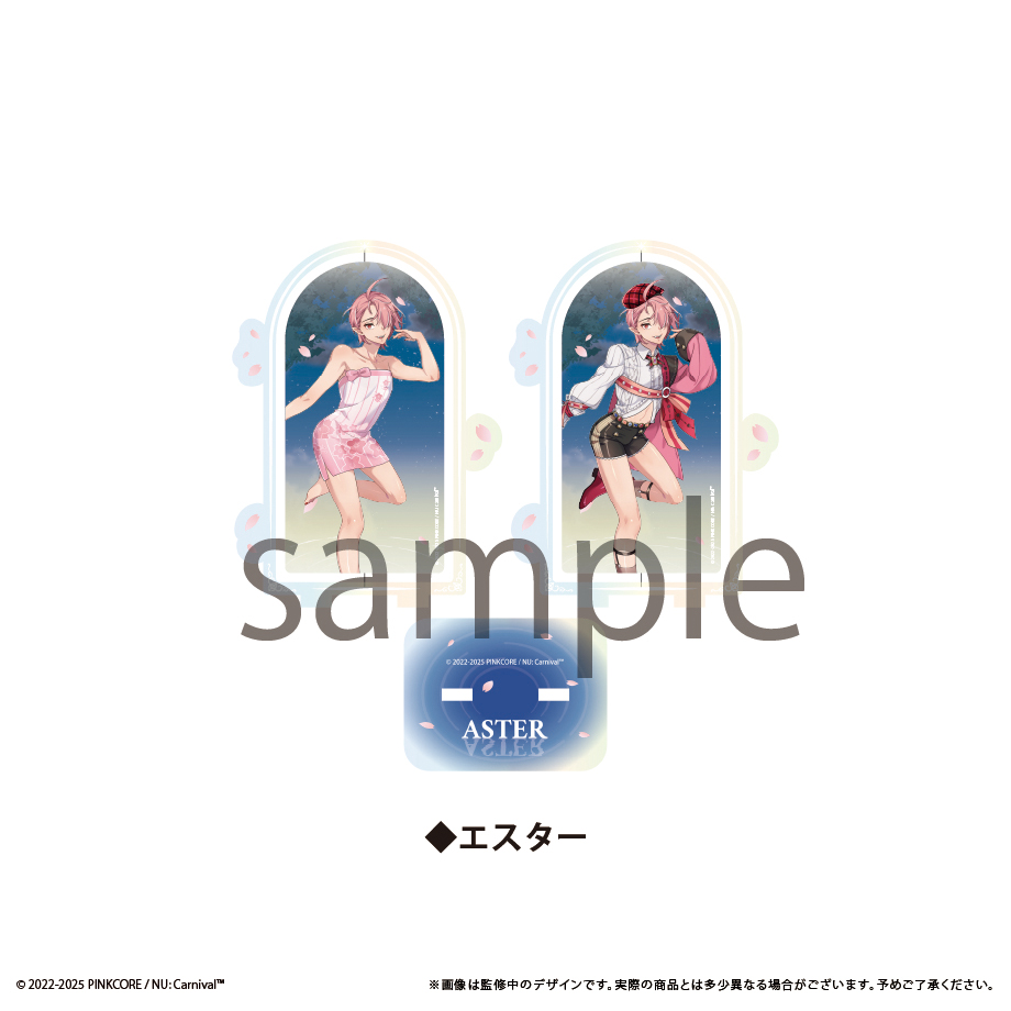 [漫星]预售TAPIOC新世界立牌