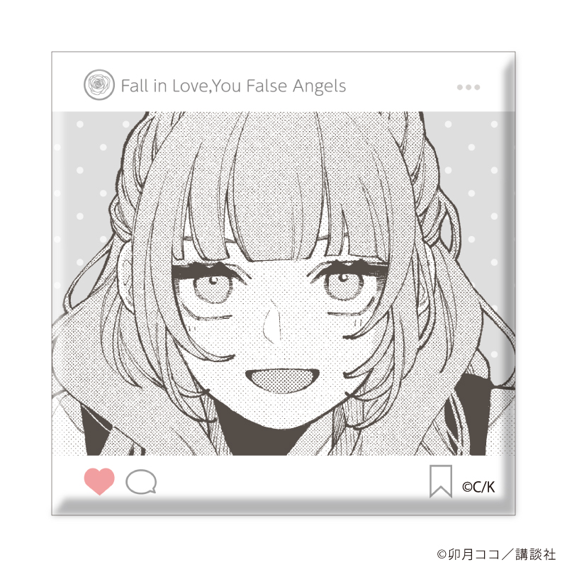 [漫星]预售A3恋爱吧假面徽章