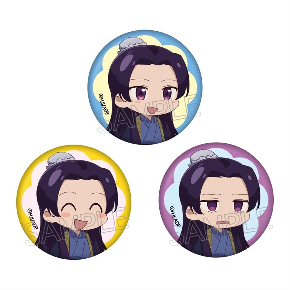 [漫星]预售Twincre药徽章