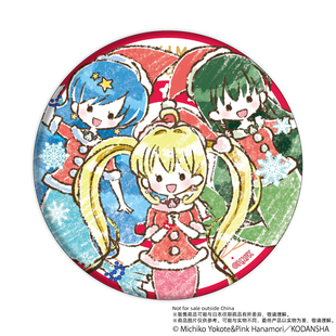 [漫星]预售A3 人鱼的旋律 圣诞节ver. 徽章 迷你亚克力立牌 Graff