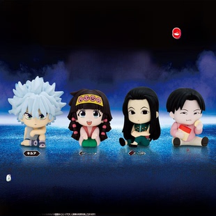 [漫星]预售全职猎人坐姿小队4扭蛋  正版HxH奇犽亚路嘉伊路米摆件