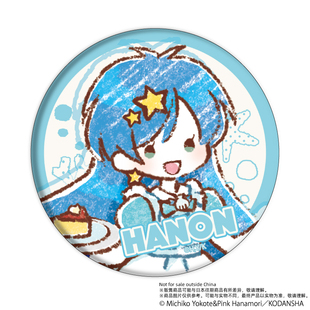 [漫星]预售A3 人鱼的旋律 CAFEver.  徽章 迷你亚克力立牌