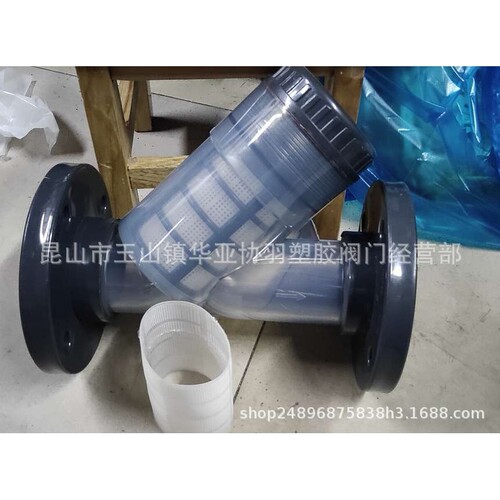PVC过滤器Y型 UPVC法兰过滤器法兰式过滤器32 40 50 63 75 90 110