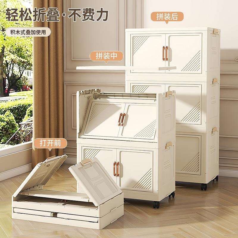 简易衣柜收纳箱收纳家用整理箱盒子放衣柜里的小型折叠储物箱衣柜