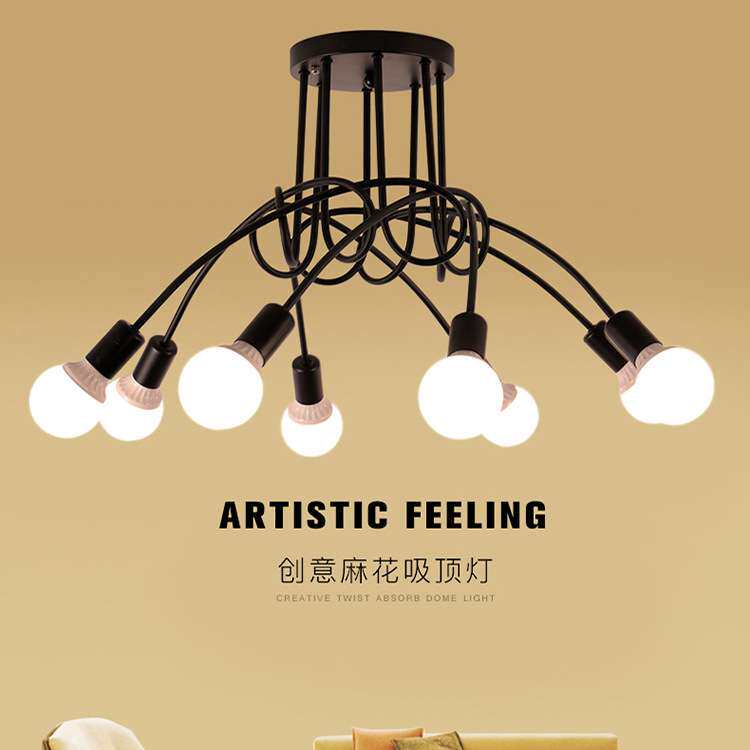 现代简约吸顶灯创意餐厅客厅卧室服装店吊灯开心麻花铁艺弯管吊灯