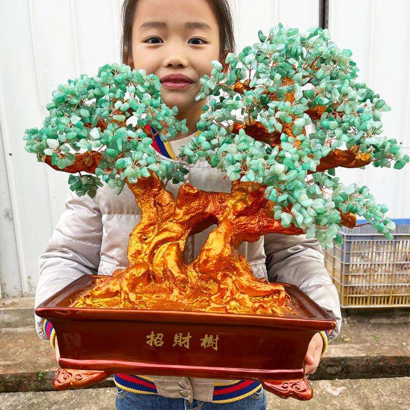 绿水晶摇钱树摆件大招财宝树树家居创意酒柜家装饰品客厅电视柜