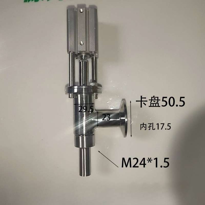 液体膏体灌装机出料嘴 防滴漏灌装头 灌装机 304