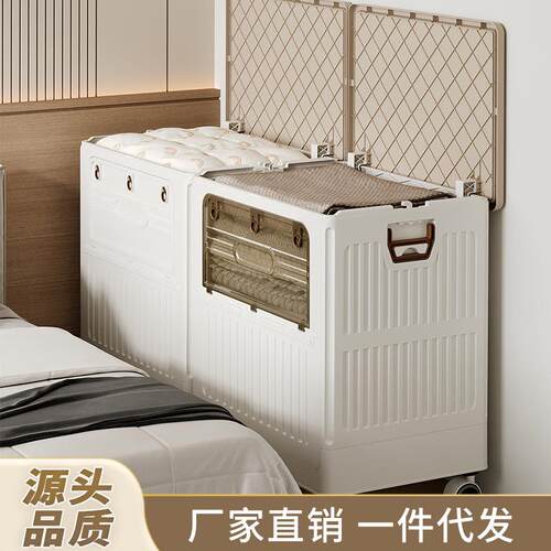 衣服收纳箱卧室翻盖整理箱浴室大容量带滑轮防尘脏衣服储物收纳柜