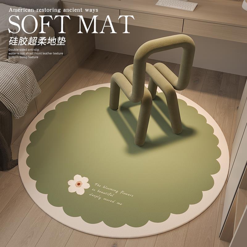 儿童房圆形地毯防滑地垫小脚简约衣帽间转椅凳子垫子垫卧室梳妆台
