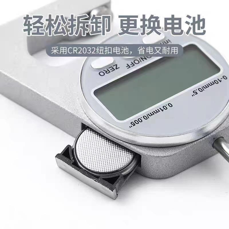 电子数显测厚规高精度厚度表测量壁厚千分卡尺量纸张皮革仪器平头