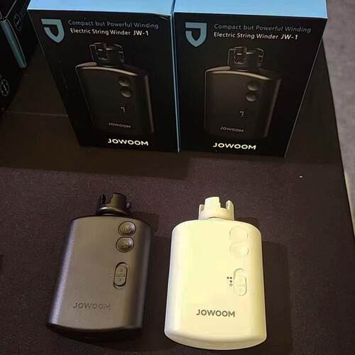 JOWOOM吉他自动卷弦器充电电动调音器jw-1木吉他调音精灵乐器