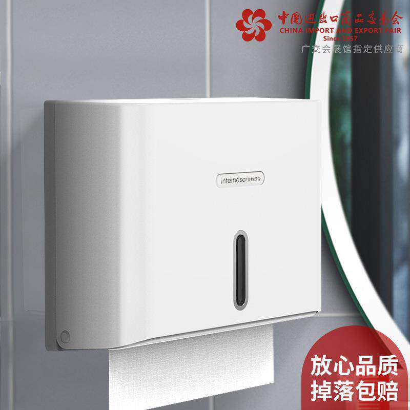 卫生间擦手纸盒壁挂式洗手间商用厕所厨房干手纸架抽纸巾盒免打G^