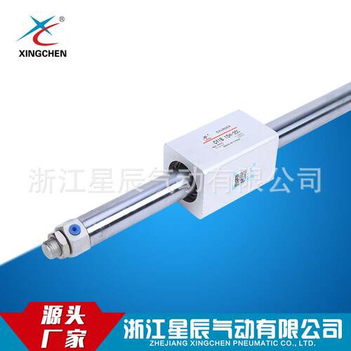 星辰气动无杆气缸CY1B/15H 机械式小型气缸普通气缸