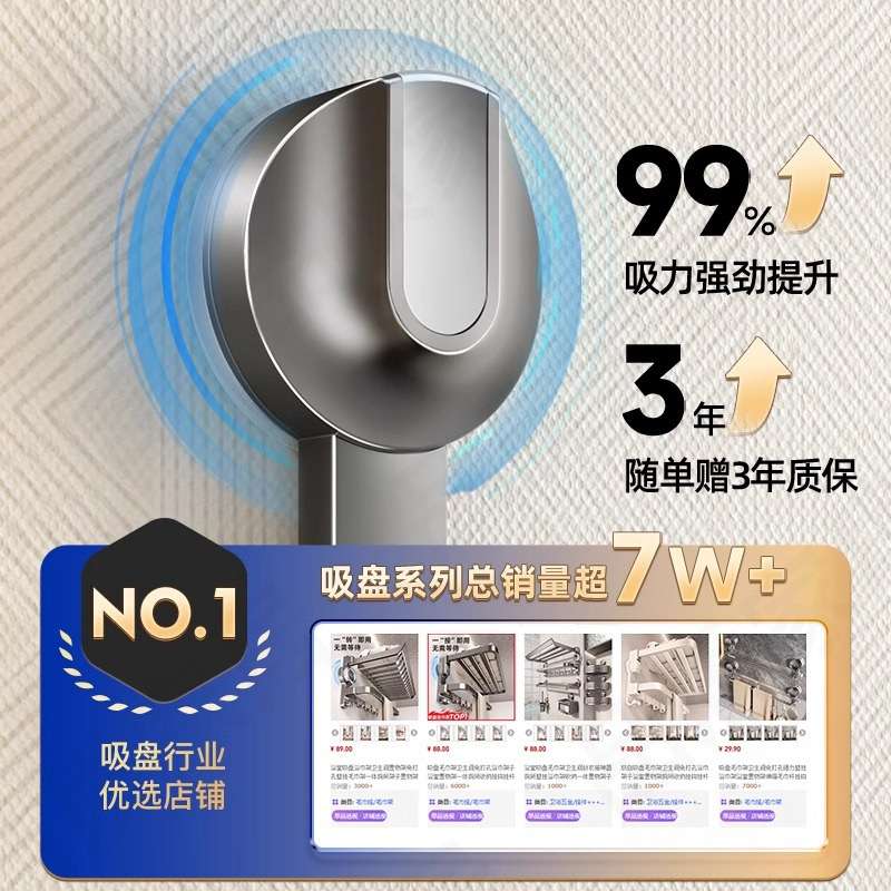浴室打孔德国香皂盒沥水免卫生间置物架吸盘肥皂盒太空铝盒香皂架