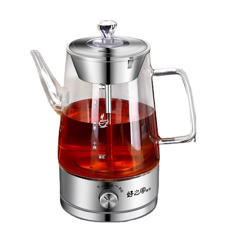 黑茶煮茶器全自动蒸汽煮养生茶壶家用办公室小型保温茶具