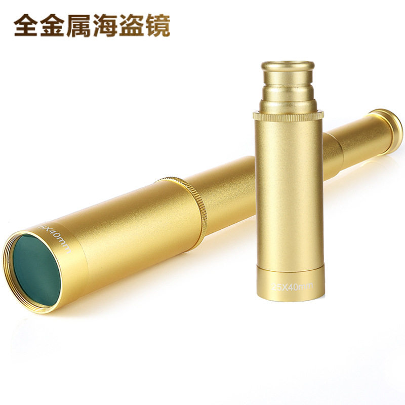 加勒比海盗望远镜单筒25x40儿童伸缩式便携金属单通望眼镜大目镜