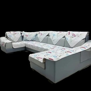 米型大沙发坐垫正反两用长扶手沙发垫子沙发垫四季通用装