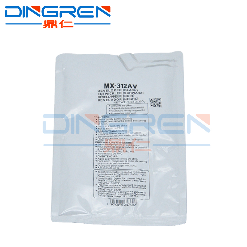 适用 夏普MXCV载体MX-M20 M21N M10 M11N显影剂M208 M108 M8 M228