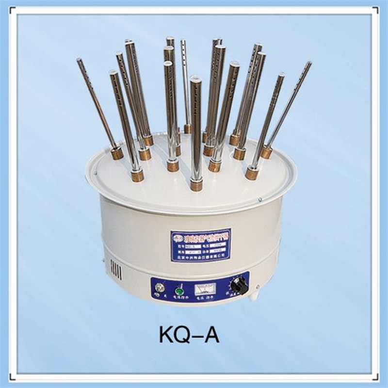 北京中兴伟业KQ-/B玻璃气流烘干器/20/0孔不锈钢实验试管干燥