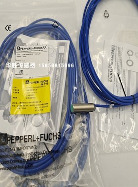 电感式接近关NNO N本安型防爆传感器金属感应