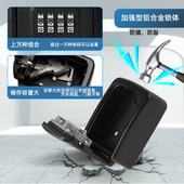 锁门口放钥匙密码 壁挂式 钥匙盒工地密码 修密码 盒防盗 迷你装