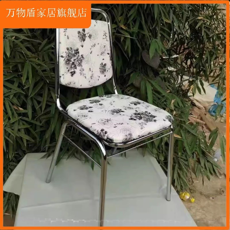 办公椅子久坐四腿电脑椅无扶手员工靠背舒适火锅餐椅会议室椅