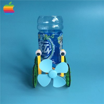 DIY迎风小货车 风动力逆风小车 科技小制作小发明 手工制作 作业