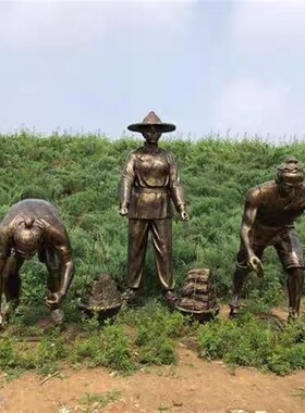 钢仿铜铸铜物雕塑学校教书先生童趣马车战马景观