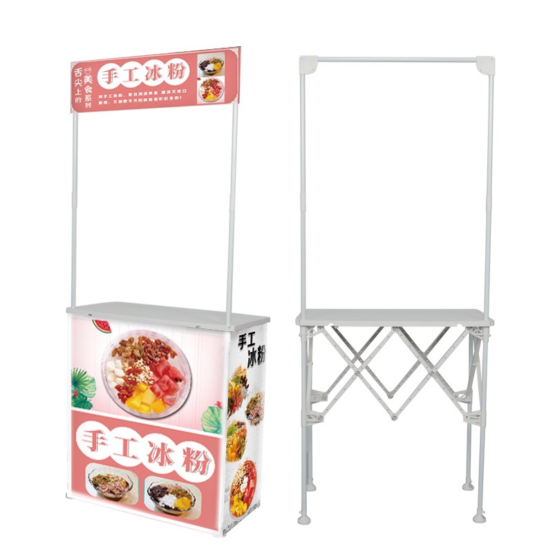 摆摊小推车折叠夜市地摊手推移动货架子便携小吃出摊冰凉粉促销台