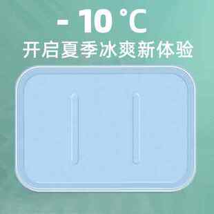 厂促冰垫床垫凝学冰床垫冰枕胶生宿舍降温凉席水床垫凉单