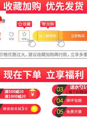 塑料加厚水桶家用储水带盖塑胶大白桶升发酵桶酿酒食品级熟胶