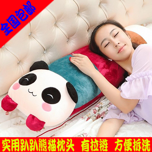 实用大号趴趴熊猫沙发床头靠垫枕糖果长枕头办公室抱枕腰靠拆洗