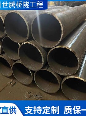 无缝螺旋钢管大口径厚壁DNDN面埋弧焊接排污给水管钢护筒