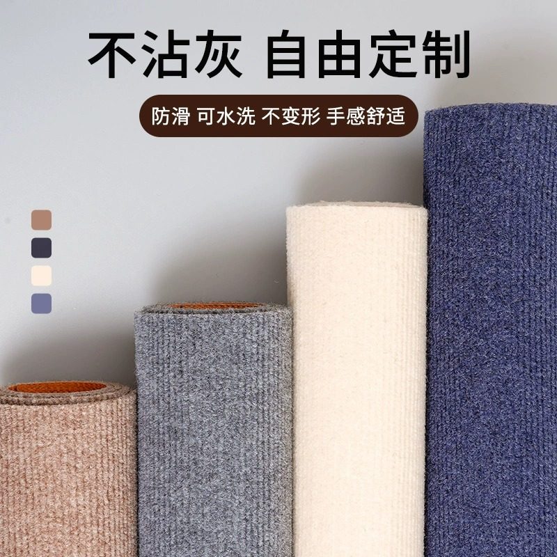 麻将桌布垫加厚消音防滑手搓扑牌九棋桌垫正方形纯色台面静音毯,居家布艺,桌布,淘宝优惠券,粉丝福利购,淘宝优惠卷