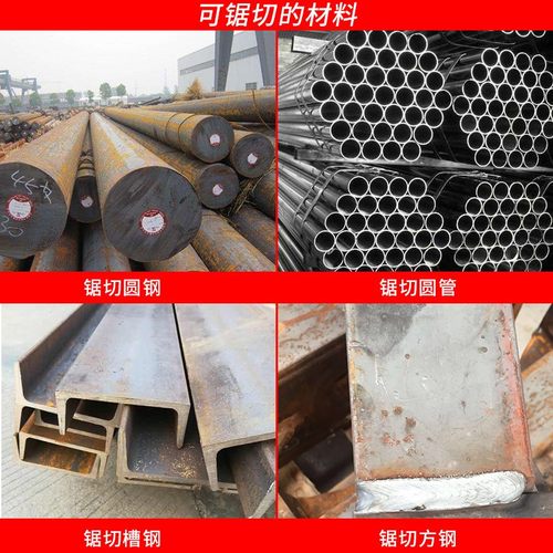 达钜 金属带锯条锯床锯条机用锯条 M2高速钢锯条金属