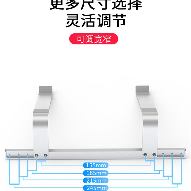 笔记本支架增底座散热器铝合金电脑通用架