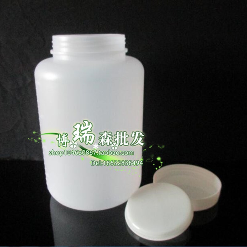 毫升塑料瓶大口瓶样品分装瓶土样试剂瓶加厚2L粉末瓶个