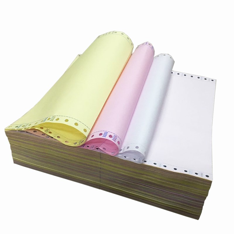 针式电脑打印纸二联三联四联1/2///5联三等二等分 淘宝发货单