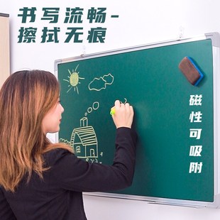 磁吸小黑板师范生练粉笔带拼音田字格教学培训商用白板板写字板挂