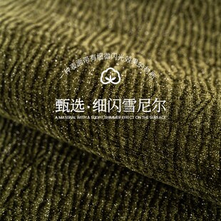 新款法式复古异形沙发垫盖布四季通用坐垫罩固定防滑坐垫子