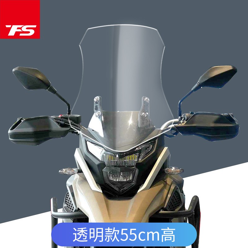 适用凯越X\X改装风挡加高风挡前挡风挡风玻璃材质